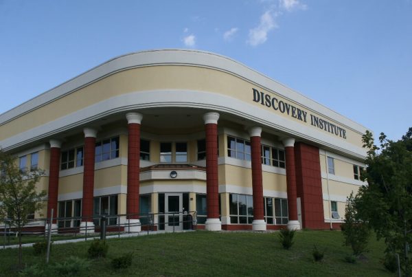 Discovery Institute - Marlboro New Jersey outside